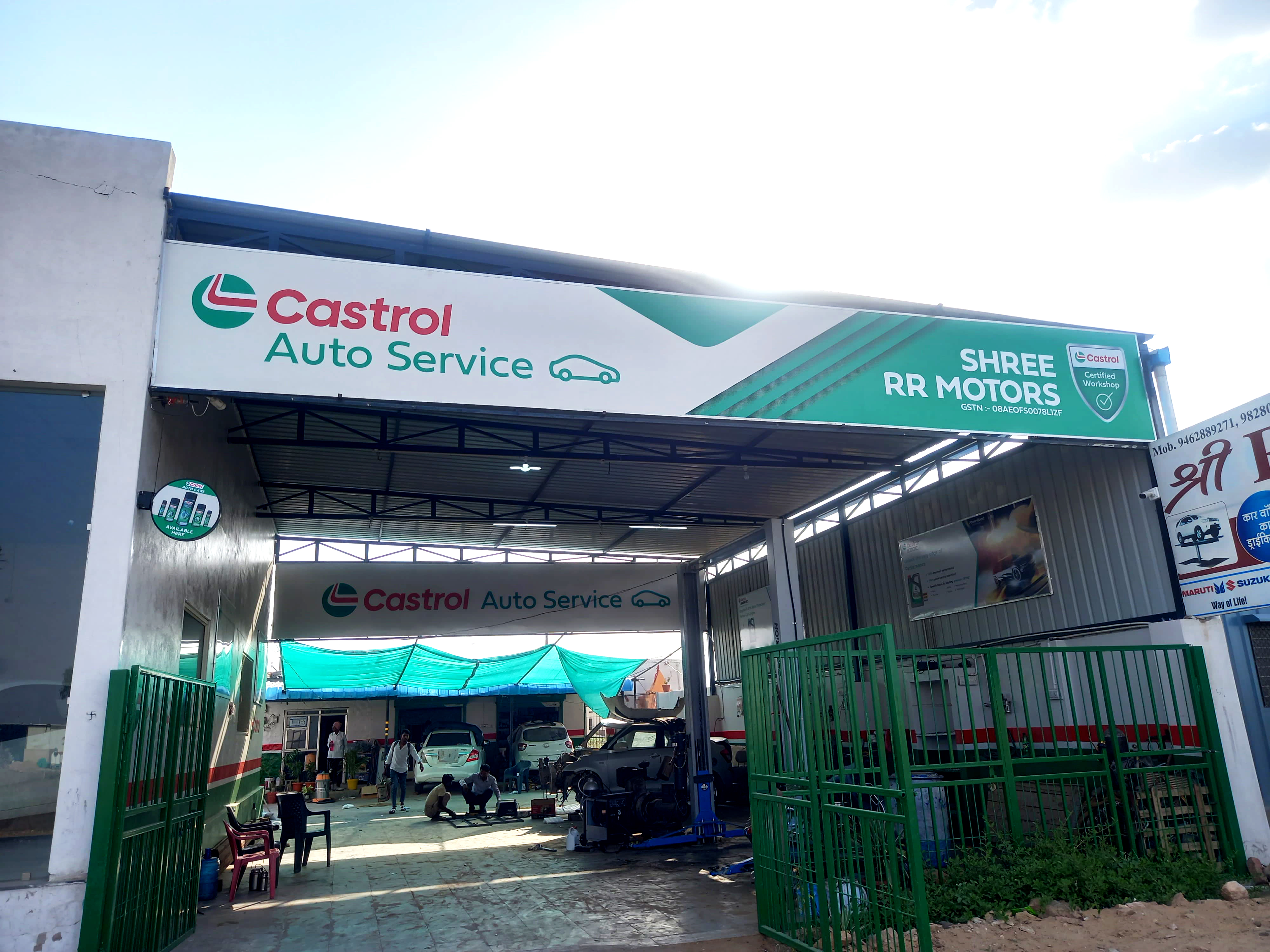 Castrol Auto Service - Gudha Gorji, Jhunjhunu